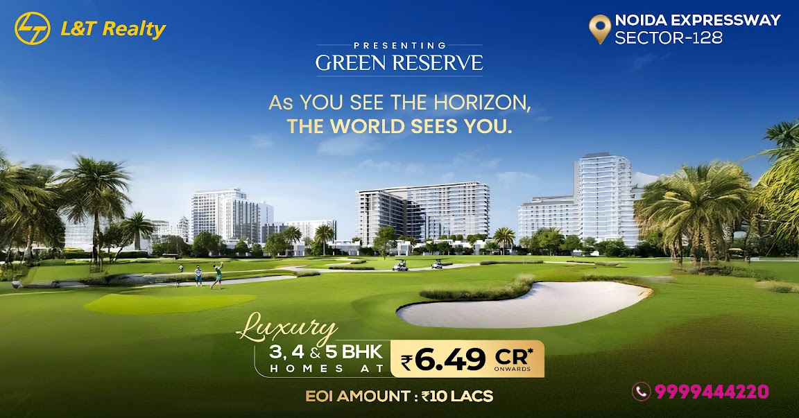 Green Reserve L&T
