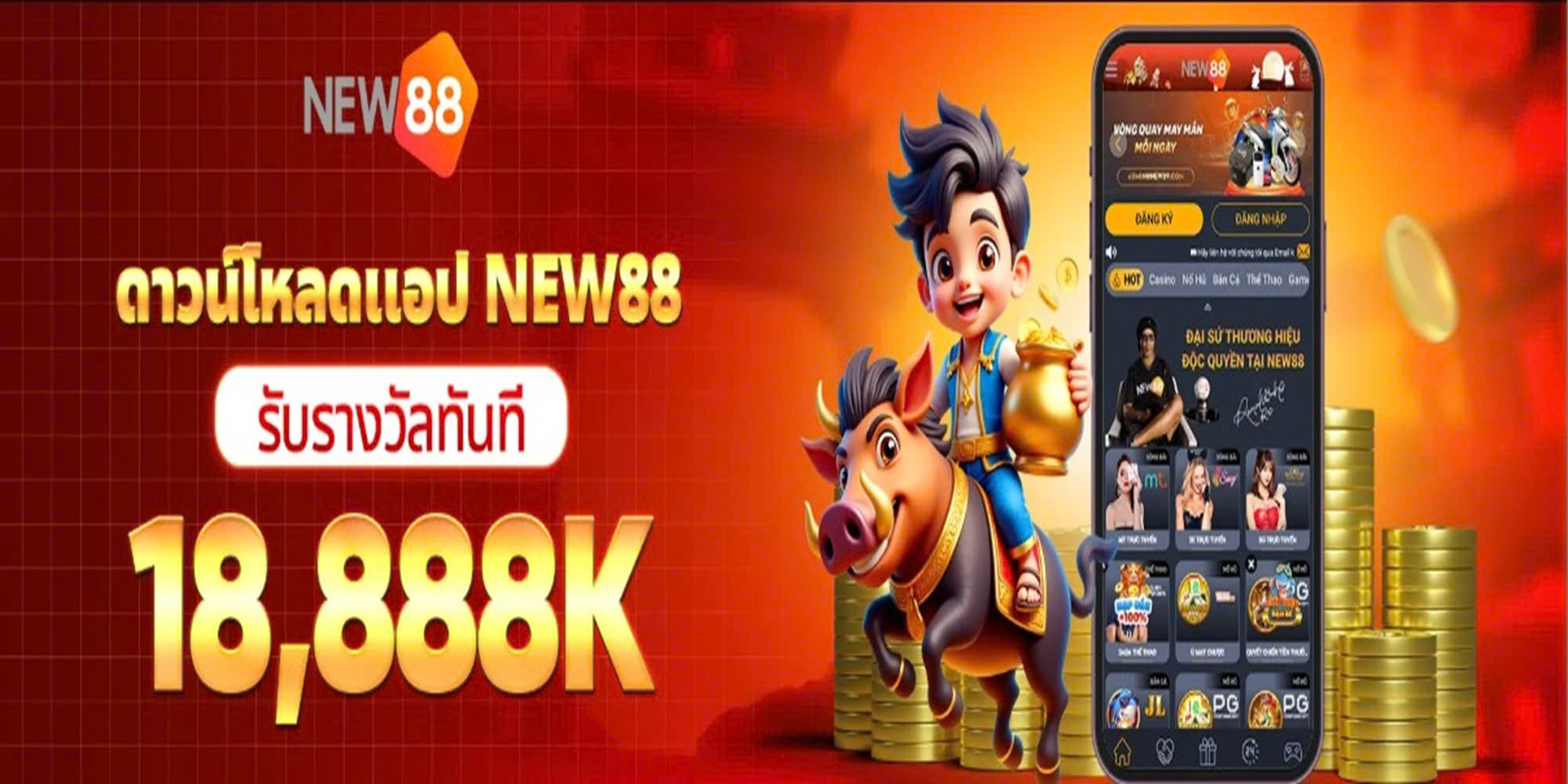 tlnet NEW88