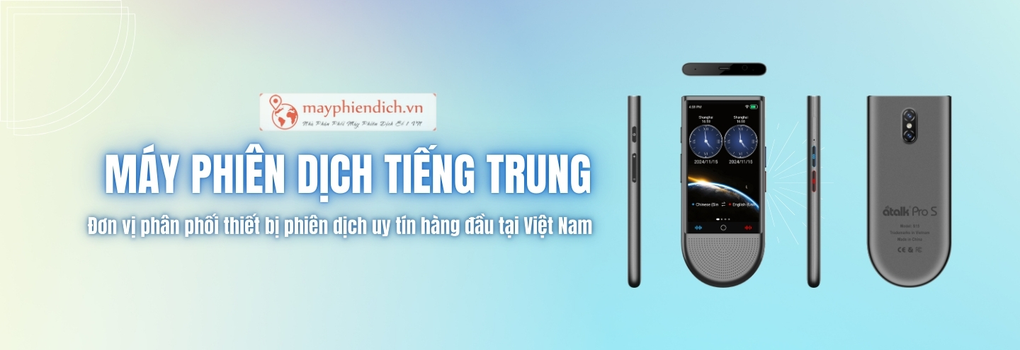 Tiếng Trung Máy Phiên Dịch 