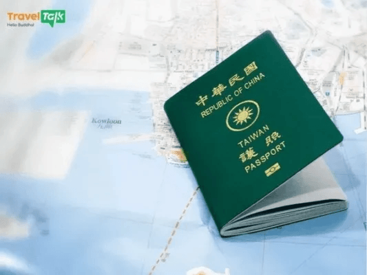 Visa Đài Loan TravelTall