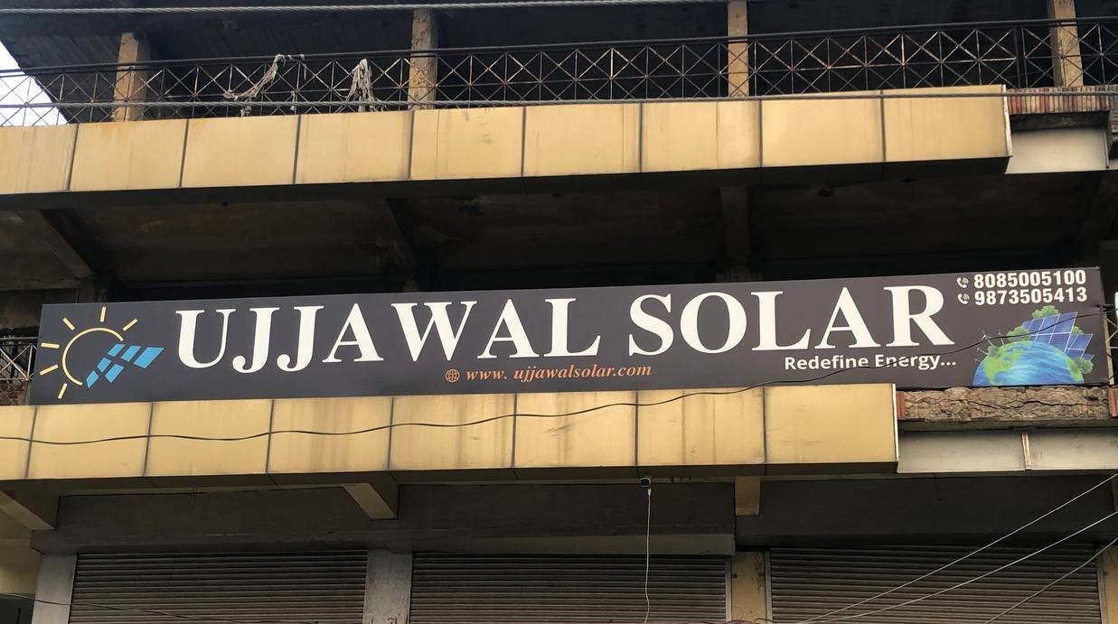 Solar Ujjawal