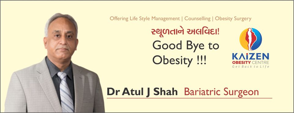 Dr. Atul Shah
