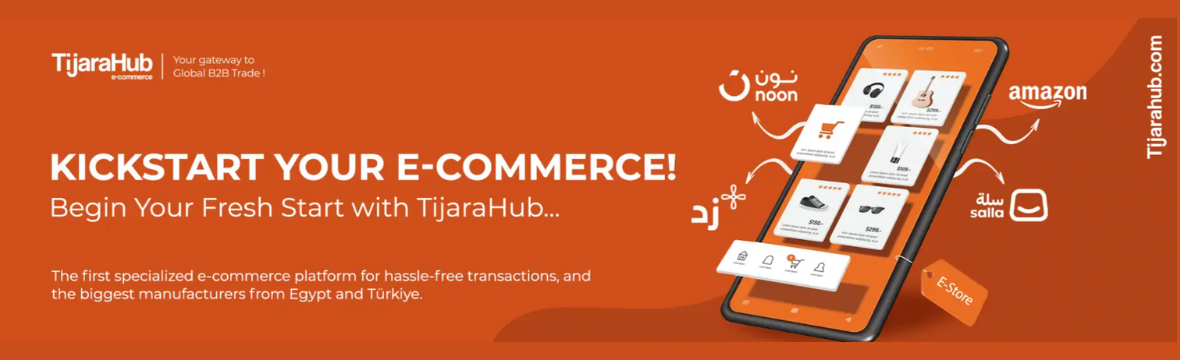 E-commerce TijaraHub