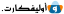 Kart Oliv