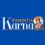 Karna Pandith