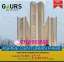 Aspire Centurian Park Gaur 