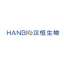  Hanbio