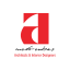 Archi Cubes Best architects in Lahore