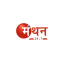 247 Manthan