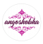 shobha ango