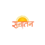 Seva Sanatan