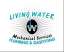 Mechanical Living Water