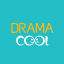 Cool Drama