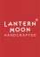 Moon Lantern