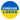 Forever Leeds