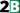 Bigha Two