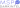 darkintel msp