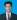 Ahmed Shahin