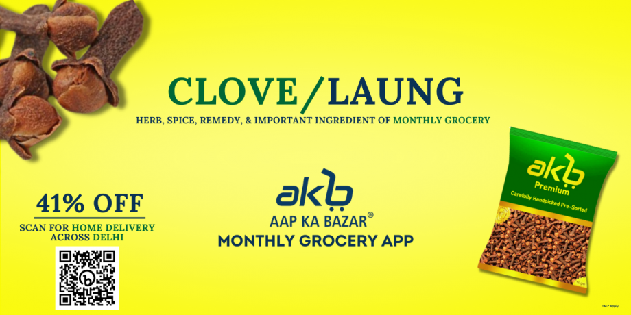 Clove: Herb, Spice, Remedy, & Valuable Ingredient @41% OFF