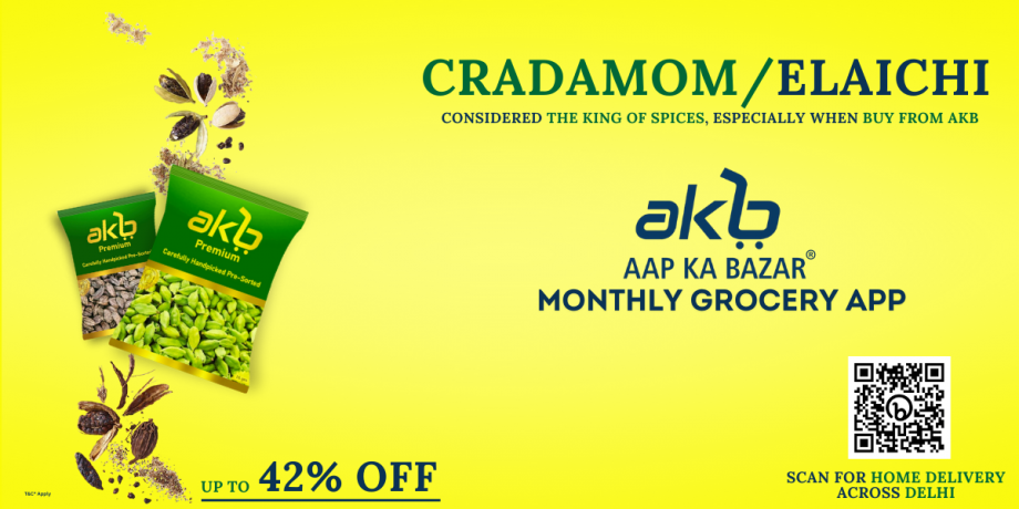 AKB’s Cardamom: The King of Spices — But Why?