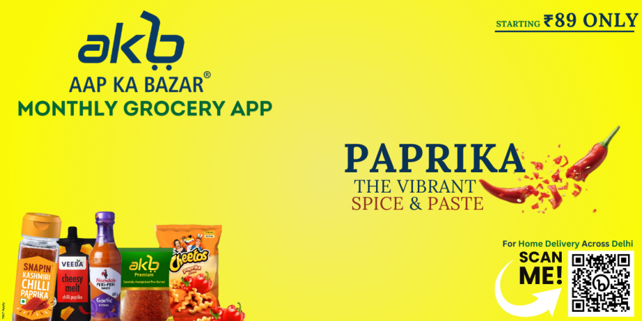 Paprika: The Vibrant Spice Elevating Indian Cuisine in Just ₹89*