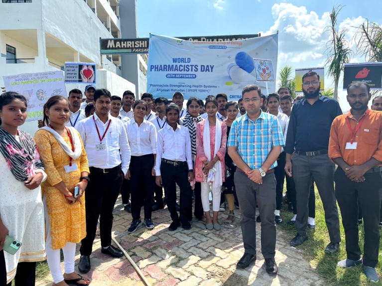 Top B Pharma College in Allahabad