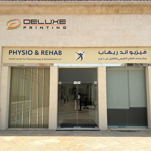 Your Complete Guide to Finding the Best Signage Company in Dubai: Why Deluxe Printing Stands Out