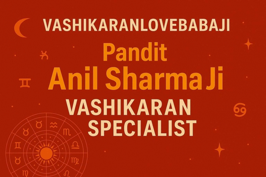 Solve Problems with Best Astrologer Anil Sharma