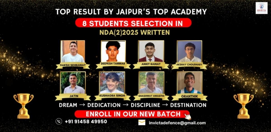 TOP RESULTS BY INVICTA DEFENCE ACADEMY: 8 Students Clear NDA Written Exam