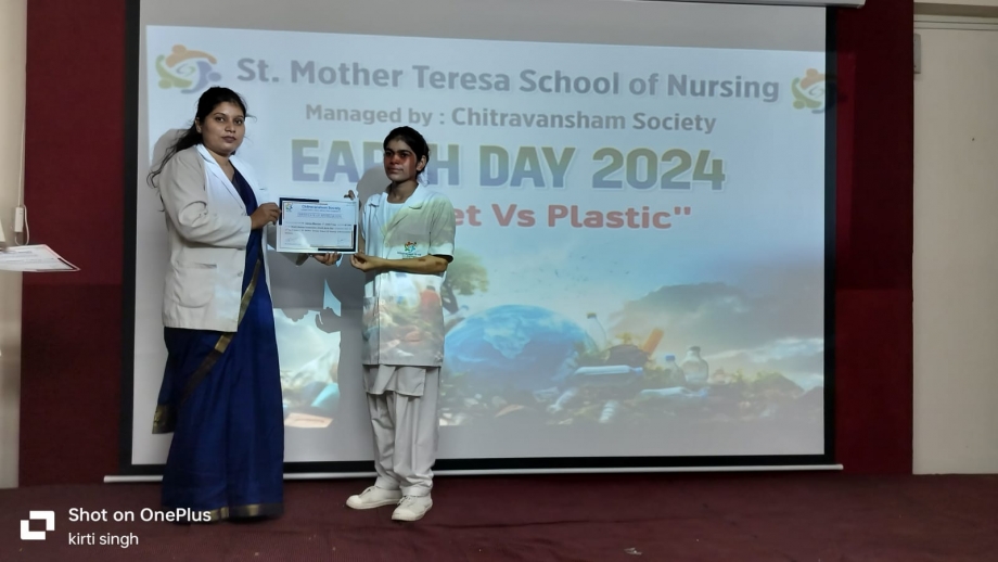 Best Paramedical Institute in Prayagraj