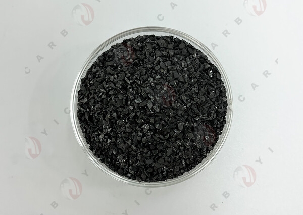 COAL BASED BRIQUETTED ACTIVATED CARBON